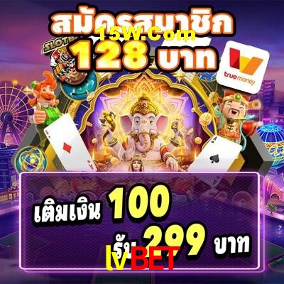 Player Reviews lvbet